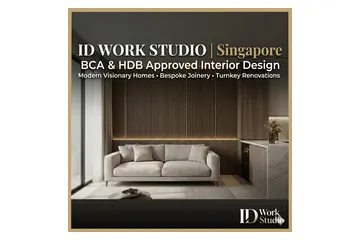 Id Work Studio Pte. Ltd. (image from the company’s website)