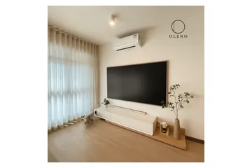 Oleno Pte. Ltd. (image from the company’s website)