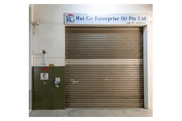 Rui Ge Enterprise (S) Pte. Ltd. (image from the company’s website)
