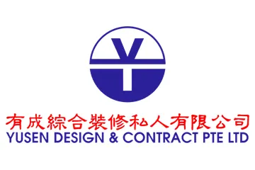 Yusen Design & Contract Pte Ltd (image from the company’s website)
