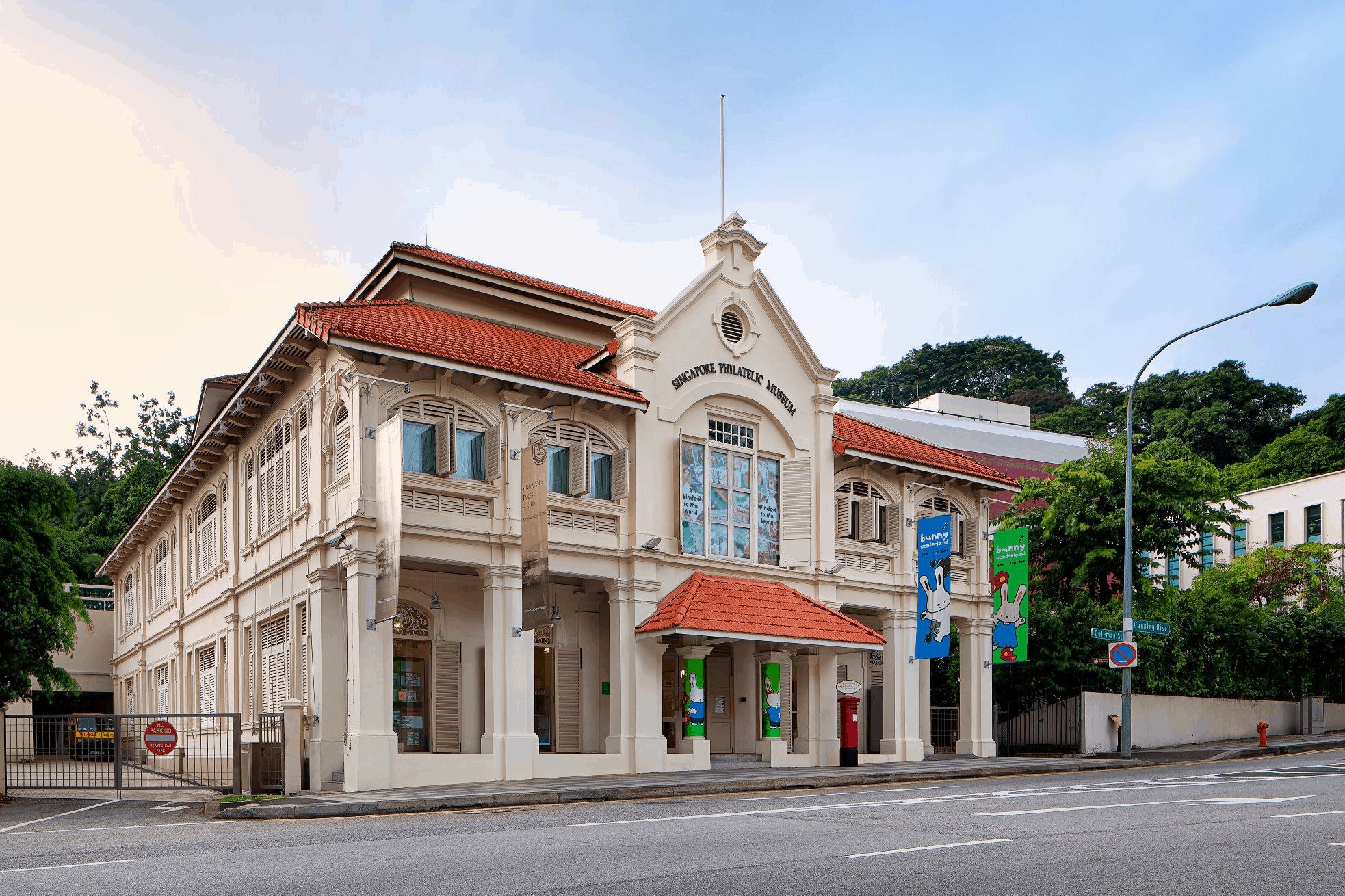Singapore Philatelic Museum