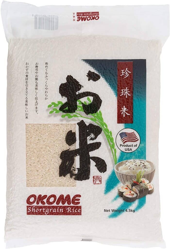 top japanese rice brand in singapore